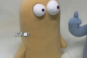 2022全新可爱到打滚的俏皮文案 跟我吵解决不了问题但你夸我试试