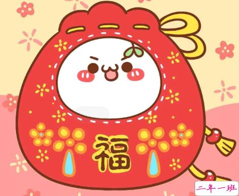 元宵节快乐祝福语简短 虎年超好听的元宵节文案1