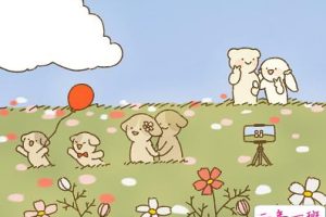 适合用来宽慰人的暖心文案带图片 安慰失落的人暖心的句子