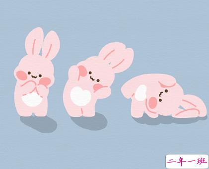 适合用来宽慰人的暖心文案带图片 安慰失落的人暖心的句子3