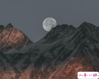 2022最很俏皮又很可爱的晚安语录 日月星辉之外你是第四种难得3