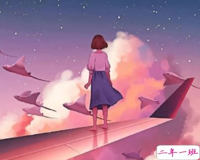 2022最很俏皮又很可爱的晚安语录 日月星辉之外你是第四种难得4