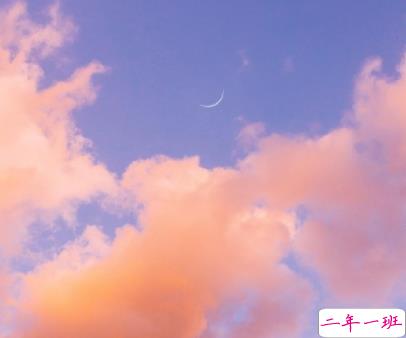 2022最很俏皮又很可爱的晚安语录 日月星辉之外你是第四种难得5