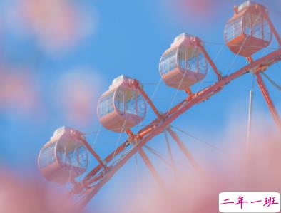 甜甜的又酷酷的朋友圈说说带图片 心情要好人要美生活要嗨13