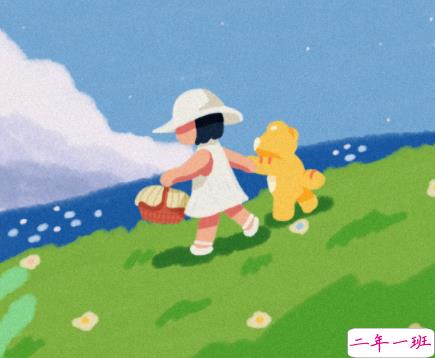 精辟又很内涵的励志说说带图片 同是寒窗苦读怎能甘拜下风4