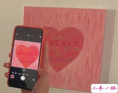 跟对象第一次约会的心情说说 约会开心的心情语录1