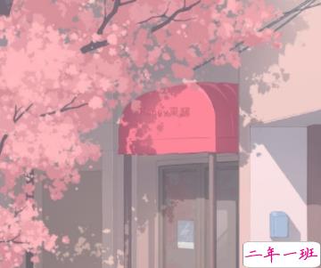 很高级感的文案带图片 要把开心存起来应付苦日子1