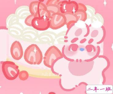 很高级感的文案带图片 要把开心存起来应付苦日子3