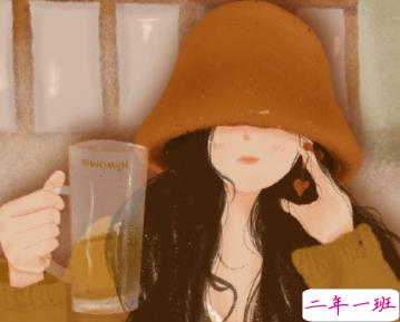 很高级感的文案带图片 要把开心存起来应付苦日子4