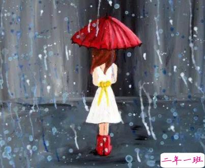 表达雨很大的搞笑说说带图片 像若曦罚跪御花园那天那么大3