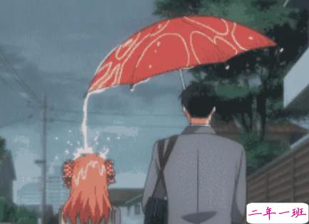 表达雨很大的搞笑说说带图片 像若曦罚跪御花园那天那么大5