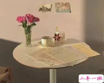 很高级感的文案带图片 要把开心存起来应付苦日子10