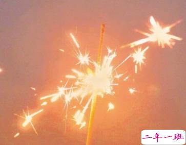 很高级感的文案带图片 要把开心存起来应付苦日子11