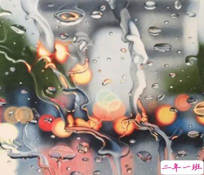 表达雨很大的搞笑说说带图片 像若曦罚跪御花园那天那么大11