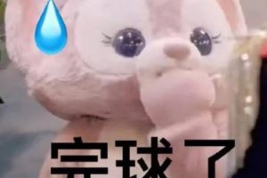 抖音超级火的评论文案带图片 我在外面卖我在合肥上班他们说我在卖化肥