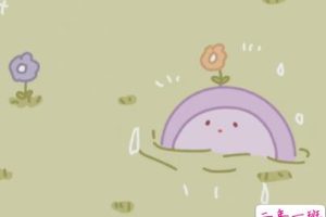 让你的心灵感到安慰的语录 再小的努力乘以都很明显