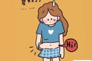 朋友圈秀身材的沙雕文案 秀身材的搞笑说说大全