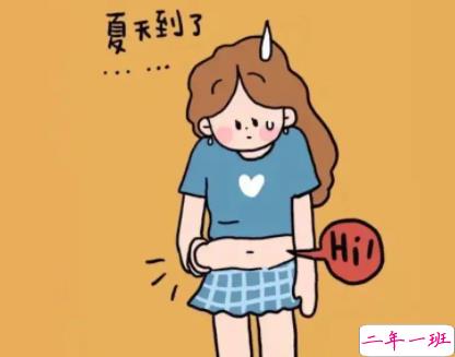 朋友圈秀身材的沙雕文案 秀身材的搞笑说说大全1