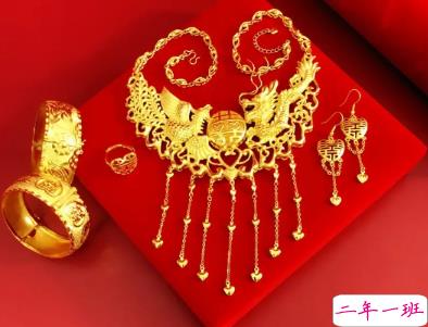 结婚秀三金的朋友圈说说 结婚买三金发的文案1