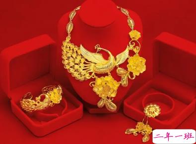 结婚秀三金的朋友圈说说 结婚买三金发的文案2