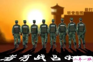 当兵退伍后怀恋部队生活的说说 当兵退伍后的心情短句