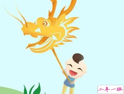 二月二龙抬头剪头的搞笑说说 2022龙抬头的搞笑句子1