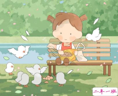 写给自己的超级励志的文案带图片 宁可辛苦一阵子不要苦一辈子7