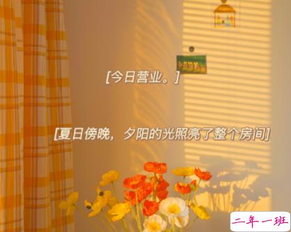 写给自己的超级励志的文案带图片 宁可辛苦一阵子不要苦一辈子13