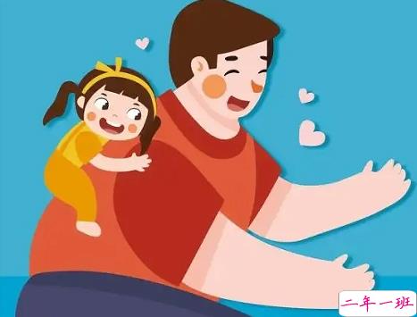 父亲节发朋友圈的伤感说说 父亲节父亲不在了伤感语录1