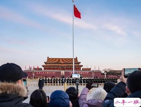 去看天安门升国旗的心情说说 升国旗激动的心情说说2