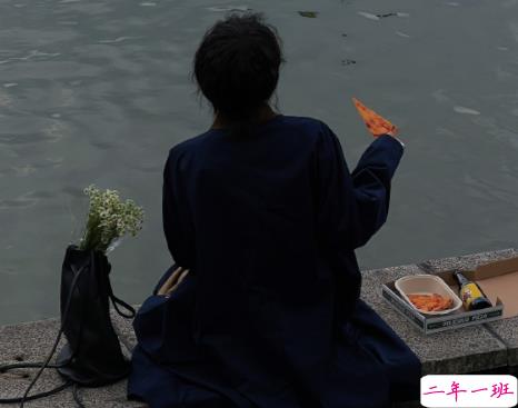 理智对待感情的句子 高质量清醒爱情语录1