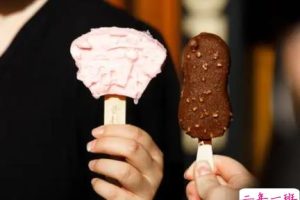 讽刺雪糕刺客的搞笑文案 关于雪糕刺客的搞笑语录