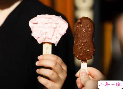 讽刺雪糕刺客的搞笑文案 关于雪糕刺客的搞笑语录1