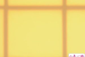 2022情人节幸福的爱情句子带图片 我把四季用来等你