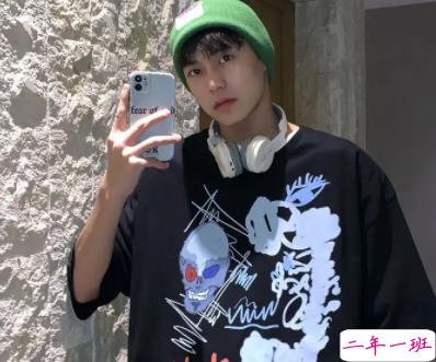 写给余庆伟的文案带图片 给余庆伟表白的句子9