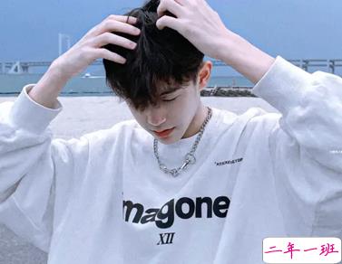 写给余庆伟的文案带图片 给余庆伟表白的句子13