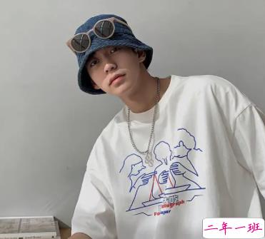 写给余庆伟的文案带图片 给余庆伟表白的句子15