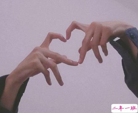 有道理三观正的句子带图片 希望有人觉得认识我是件幸福的事6