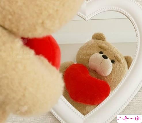 高级感让人眼前一亮的说说带图片 很温柔的说说带图片7