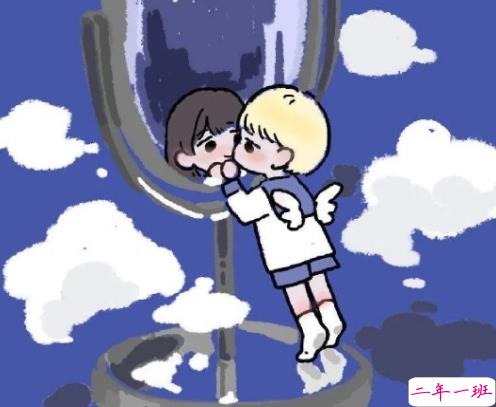 高级感让人眼前一亮的说说带图片 很温柔的说说带图片8