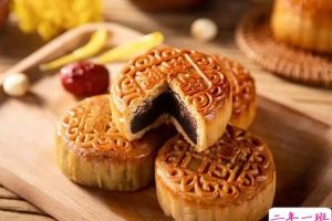 中秋节吃月饼的开心说说 2022中秋节吃月饼的发朋友圈的短句