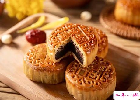 中秋节吃月饼的开心说说 2022中秋节吃月饼的发朋友圈的短句1