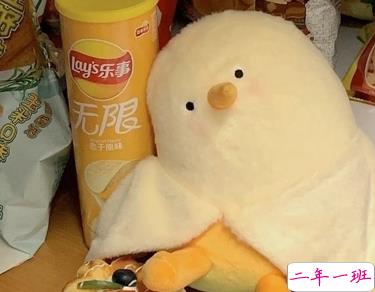 摆烂人发的沙雕文案带图片 我最大的能耐就是躺着不动2