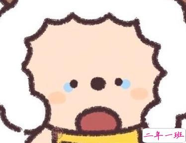 摆烂人发的沙雕文案带图片 我最大的能耐就是躺着不动3