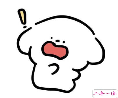 摆烂人发的沙雕文案带图片 我最大的能耐就是躺着不动5