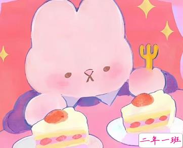 摆烂人发的沙雕文案带图片 我最大的能耐就是躺着不动6