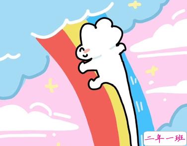 摆烂人发的沙雕文案带图片 我最大的能耐就是躺着不动9