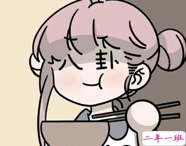 摆烂人发的沙雕文案带图片 我最大的能耐就是躺着不动11