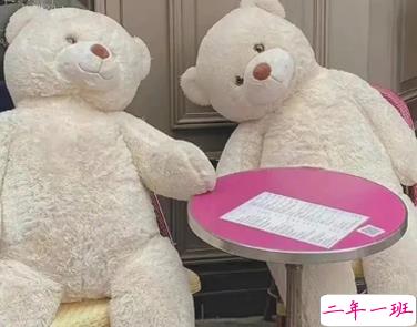 摆烂人发的沙雕文案带图片 我最大的能耐就是躺着不动13