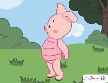 摆烂人发的沙雕文案带图片 我最大的能耐就是躺着不动15